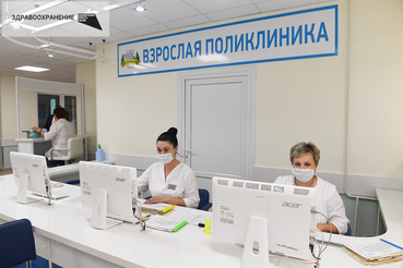Ленинградцы активно пользуются цифровыми сервисами здравоохранения