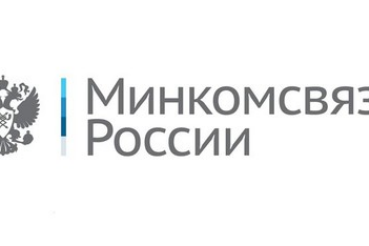 Доля закупок российского программного обеспечения государственными ведомствами приблизилась к 60%