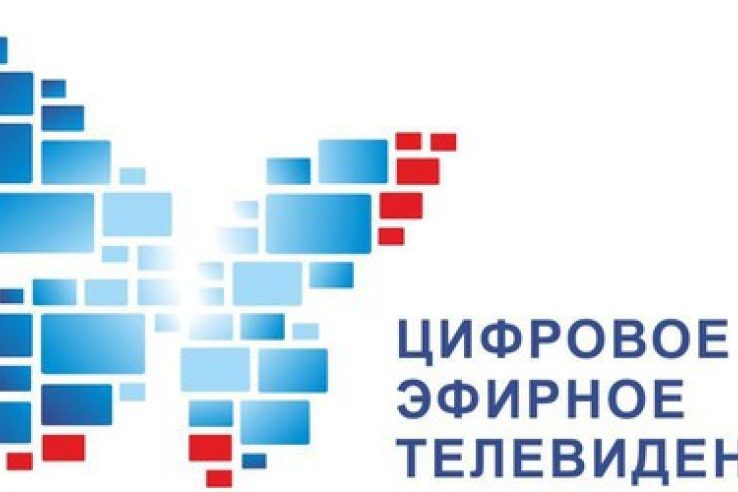 Специалисты Санкт-Петербургского регионального центра РТРС настроили прием «цифры» в социальном центре «Выборг»