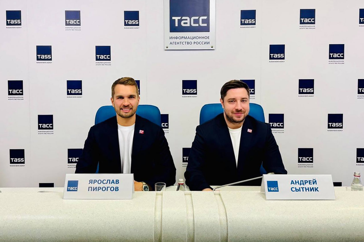 О чем говорили на пресс-конференции в ТАСС