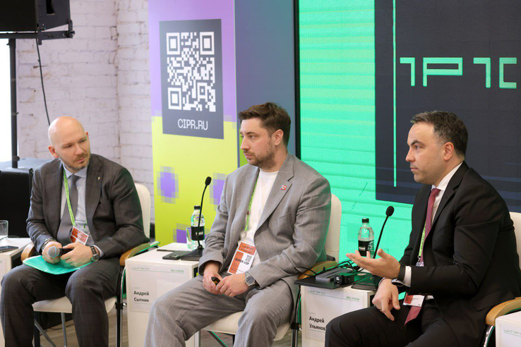 Как внедрение облачного решения поможет управлять коммунальной инфраструктурой региона: Цифра47 на ЦИПР-2025