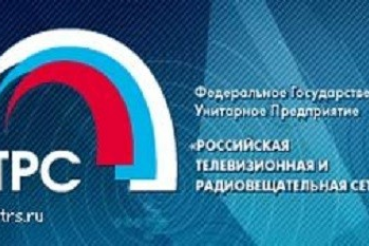 22 августа 2017 года филиал РТРС «Санкт-Петербургский региональный центр» проводит пресс-мероприятие для СМИ Петербурга и Ленинградской области