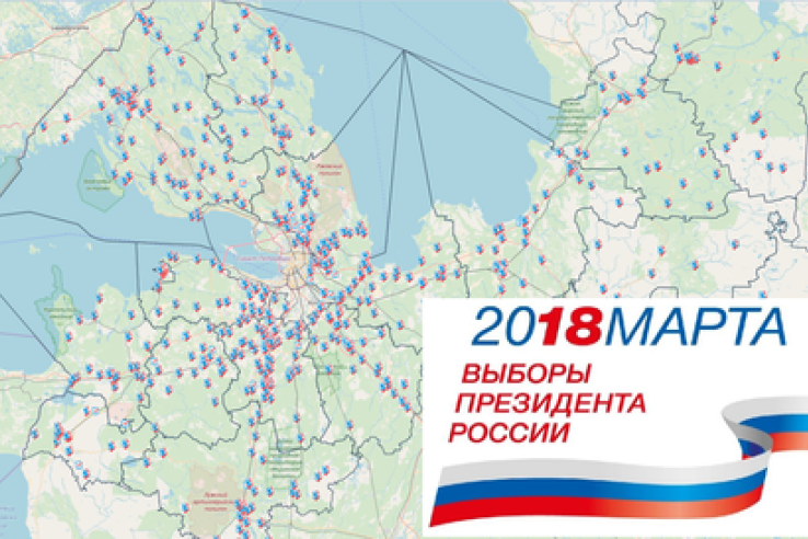 Интерактивная карта избирательных комиссий Ленинградской области