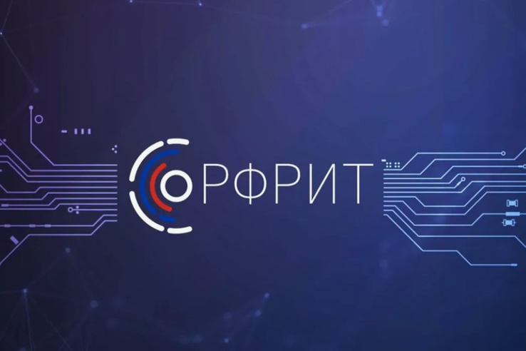 Ленинградские IT-проекты по замещению зарубежного софта могут претендовать на грант