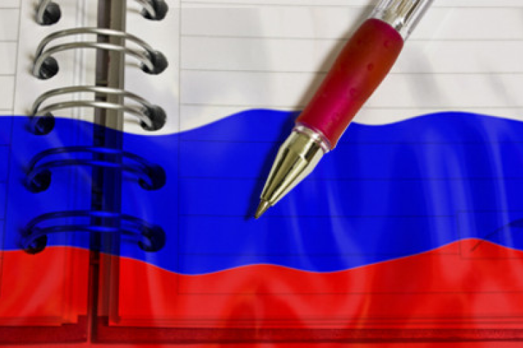 Президент Российской Федерации подписал закон об использовании сети Интернет при проведении переписи населения