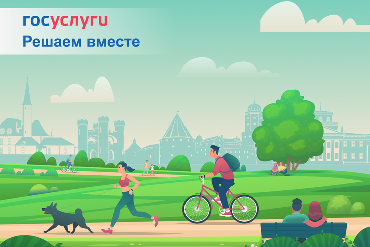 Ленобласть — в топ-5 регионов России по работе с Платформой обратной связи