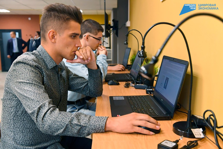 НАЦПРОЕКТЫ: Более 2700 ленинградцев записались на IT-курсы «Код будущего»