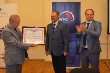 Коллектив Санкт-Петербургского регионального центра РТРС удостоен диплома Губернатора Ленинградской области