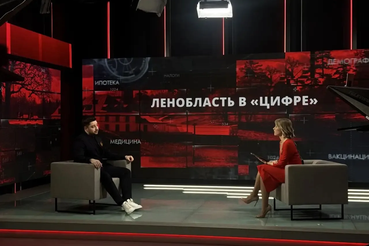 О чем говорили в эфире программы «Актуальный разговор»