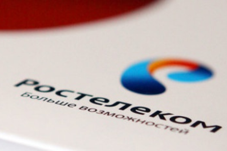 Одобрены основные положения инвестиционной программы «Ростелекома»                                