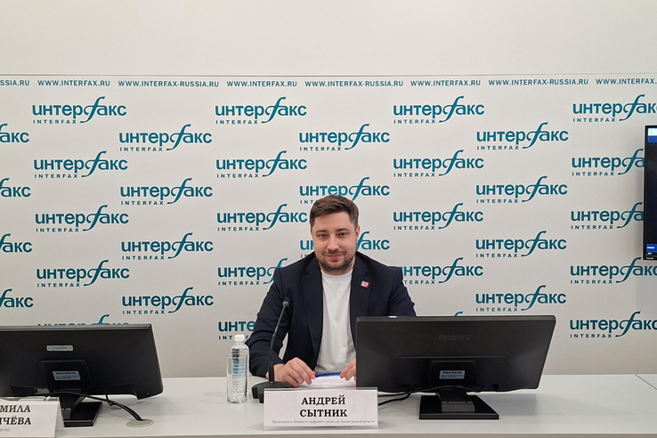 О чем говорили на пресс-конференции в Интерфаксе