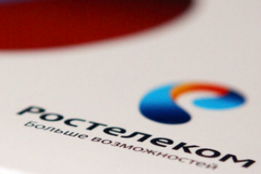 Минкомсвязь заключила с «Ростелекомом» контракты на развитие инфраструктуры электронного правительства до конца 2013 года