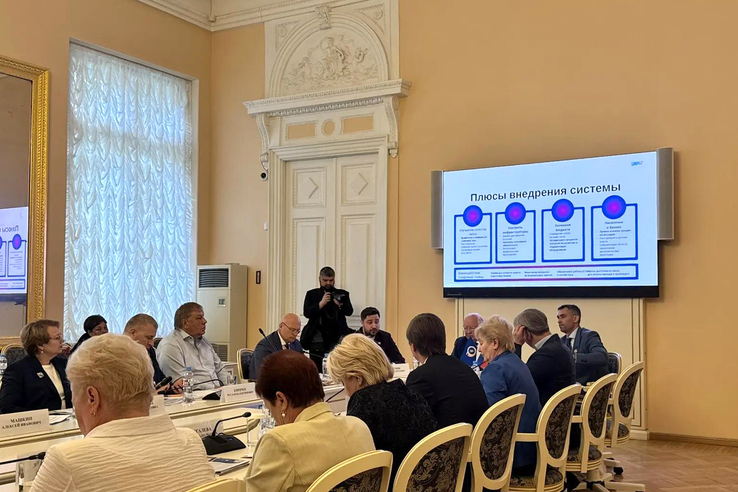 Цифра47 приняла участие в заседании президиума Профсоюза работников связи России