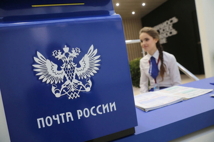 В Новоселье откроется новое почтовое отделение
