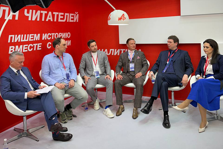 Андрей Сытник принял участие в дискуссии об искусственном интеллекте