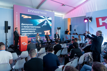 Positive Hack Days: как противостоять кибератакам, защищать данные пользователей и госструктур