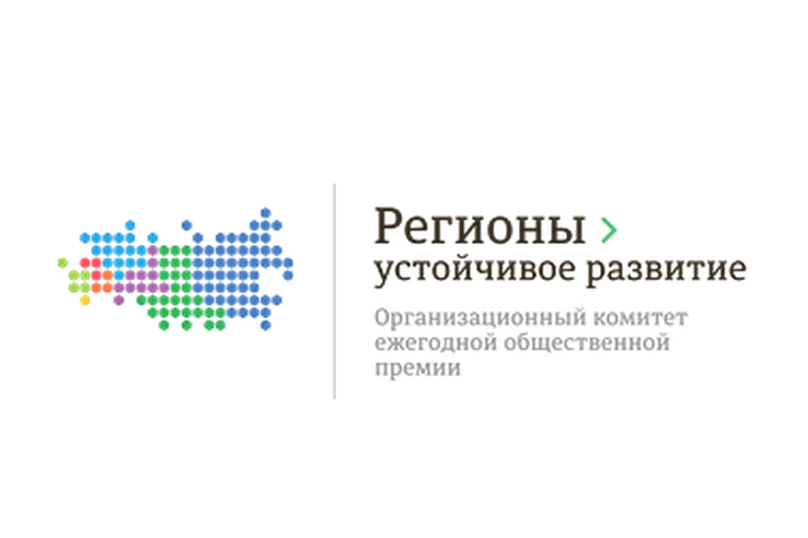 Ленинградские компании могут получить софинансирование для повышения кибербезопасности