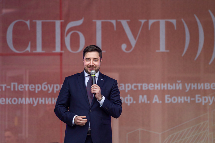 Цифра47 поздравляет с юбилеем Санкт-Петербургский университет телекоммуникаций