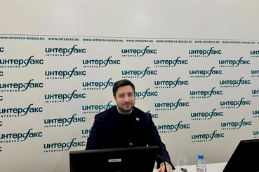 О чем говорили на пресс-конференции в Интерфакс