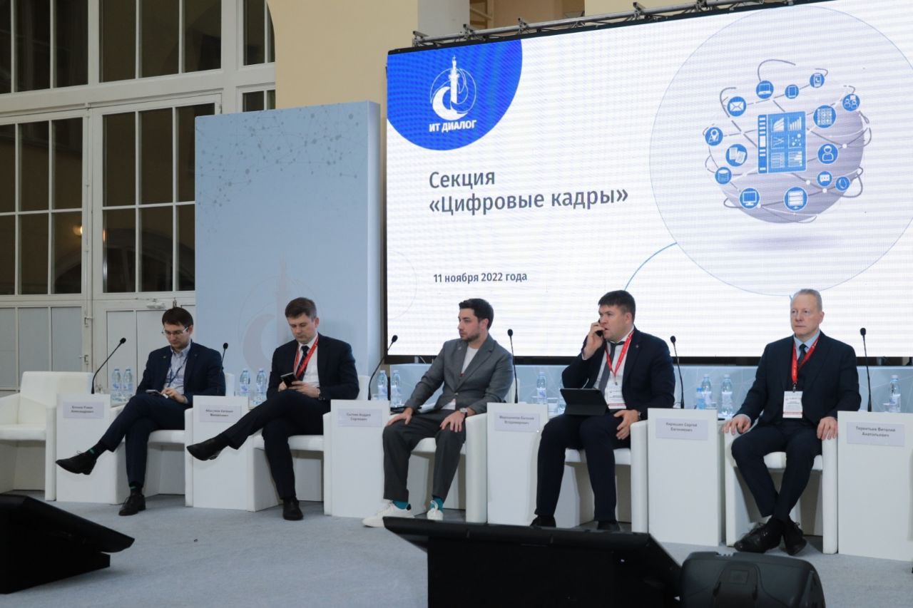 российско-китайская палата внутри. комитет цифрового развития. комитет цифрового развития. комитет цифрового развития ленинградской области. комитет цифрового развития.